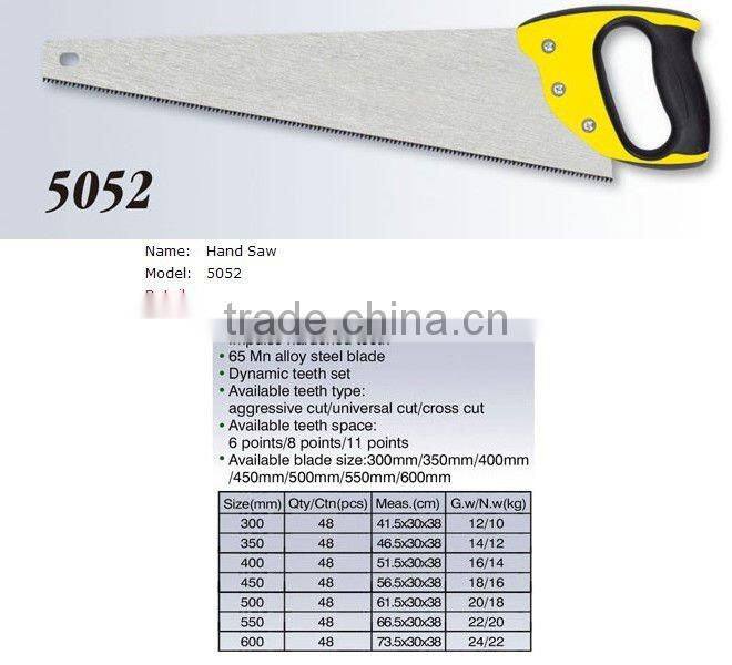 HAND TOOL (Saw,Garden Tool,Folding shovel)