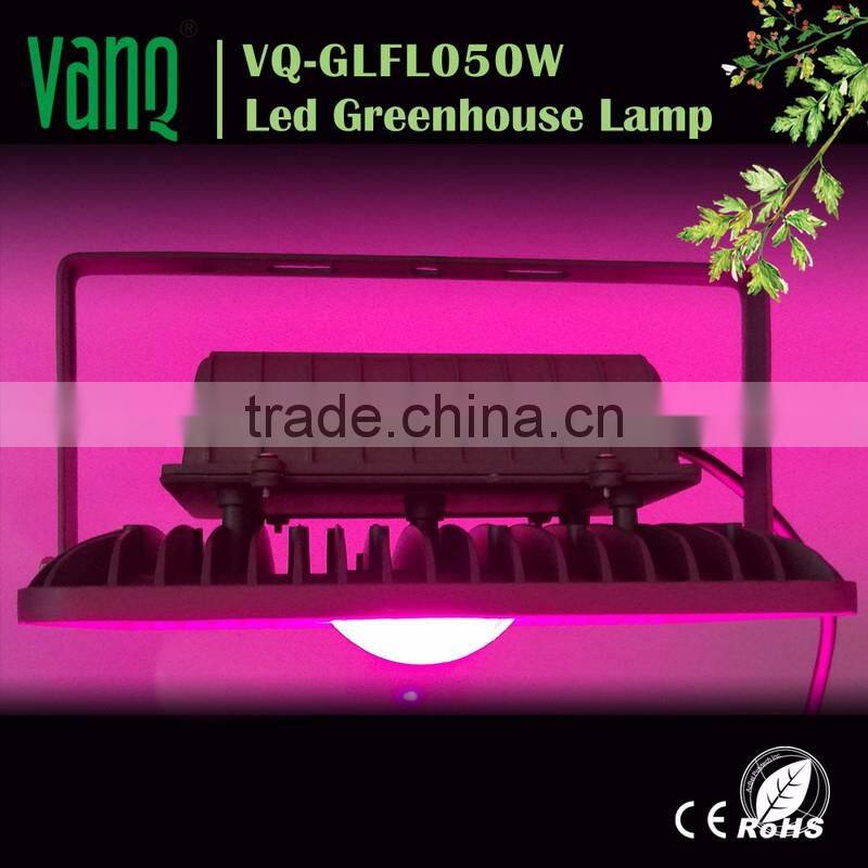 50W grow light for grow light system 20w cob led full spetrum flood lamp waterproof