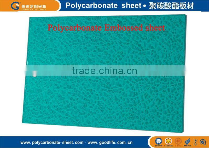 China polycarbonate embossed sheet