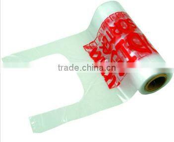 customized plastic bag/shopping plastic bag/packaging plastic bag