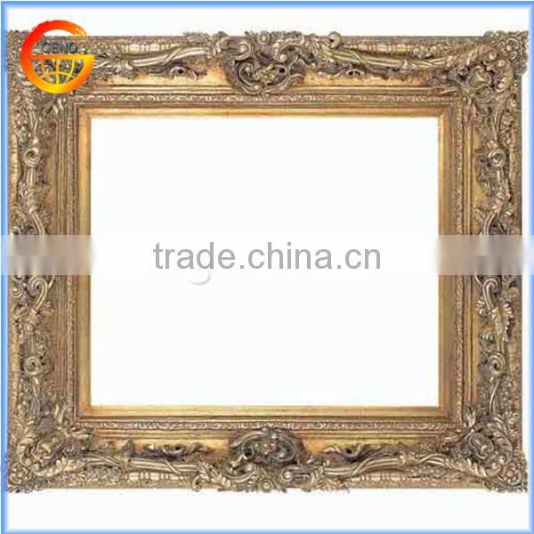 Antique resin photo picture frame