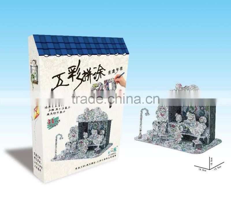 newly-developed 3D painting paper puzzle for kids LT8883A