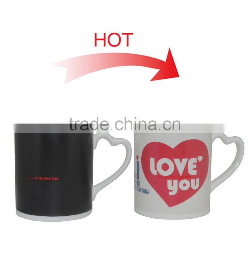 Fantasy Mugs Ceramic Color Changing Creative Black Mug