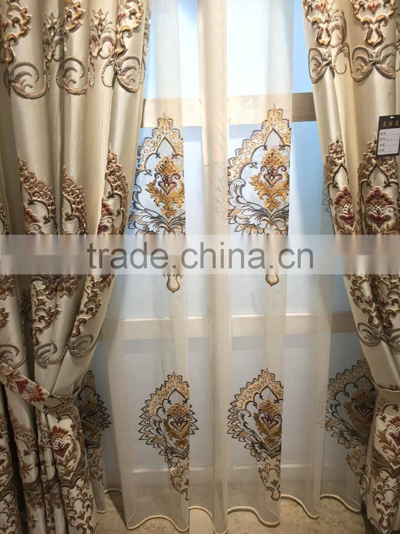 LO-863 momoda luxury home decorations European style curtain fabric embossed jacquard blue beige camel color curtain