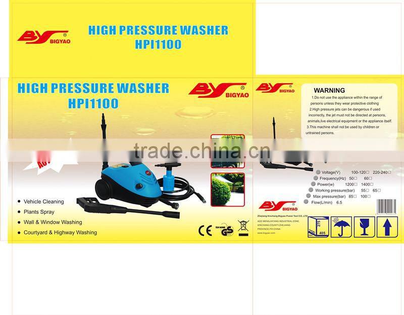 Mini Domestic Water Cleaning Touchless Car Washer