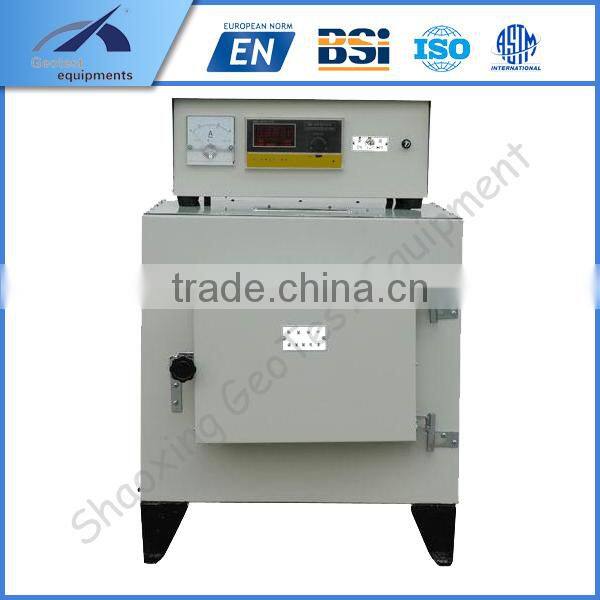 WCT-32C Water Curing Tank