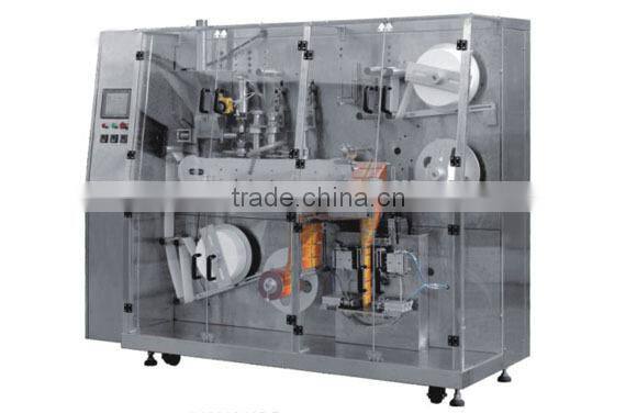 Automatic circular coffee pod packaging machine