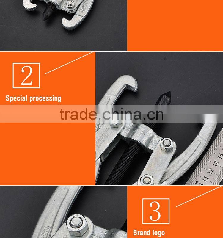 Professional Carbon Steel Two Jaws Gear Puller