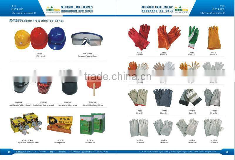 Transparent Safety Eye Protective Glasses