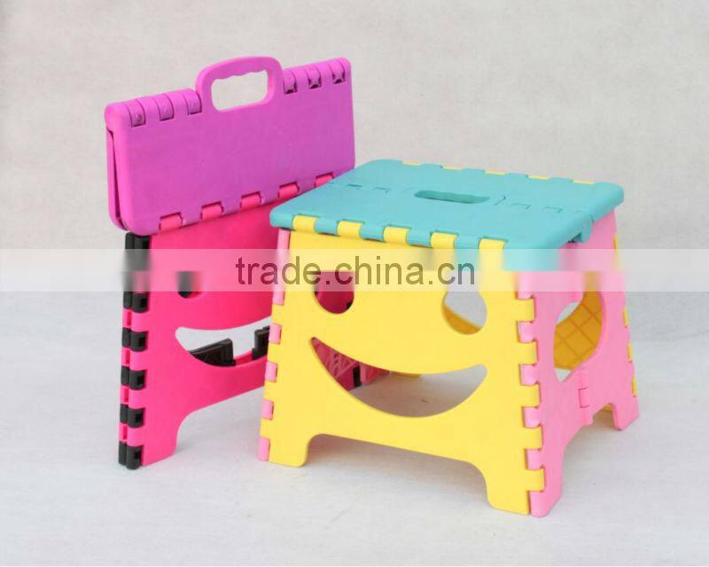 pp high quality kids smile plastic foldable stool