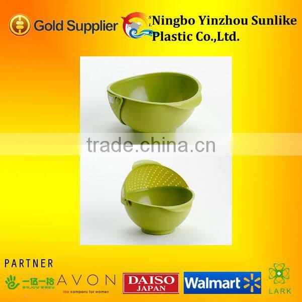 New design vegetable fruit basket for washing