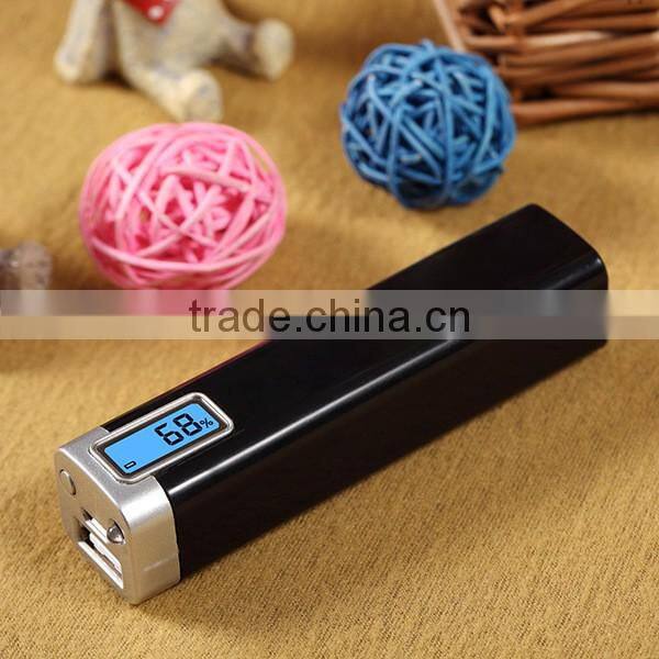 2600mAh Mini Square Tube Power Bank With LED Displayer