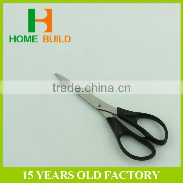 Factory price HB-S6031 Best Scissors For Cutting Paper