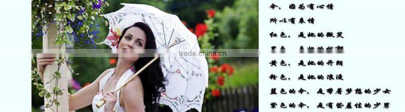 victorian style white lace crafts parasol for promotion