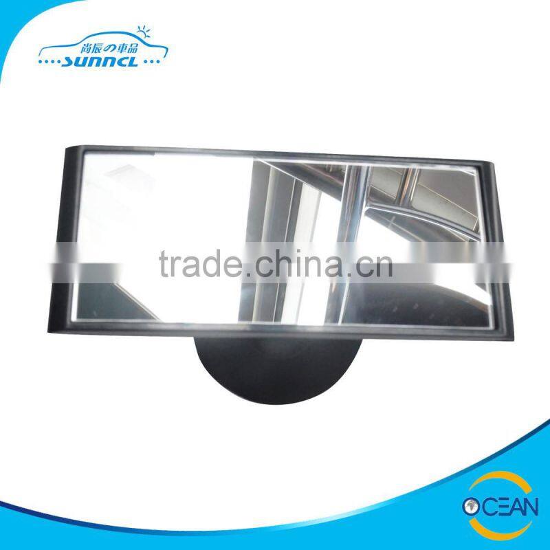 Car Anti-glare Mirror , 360 Degree Adjustable Car Mirror