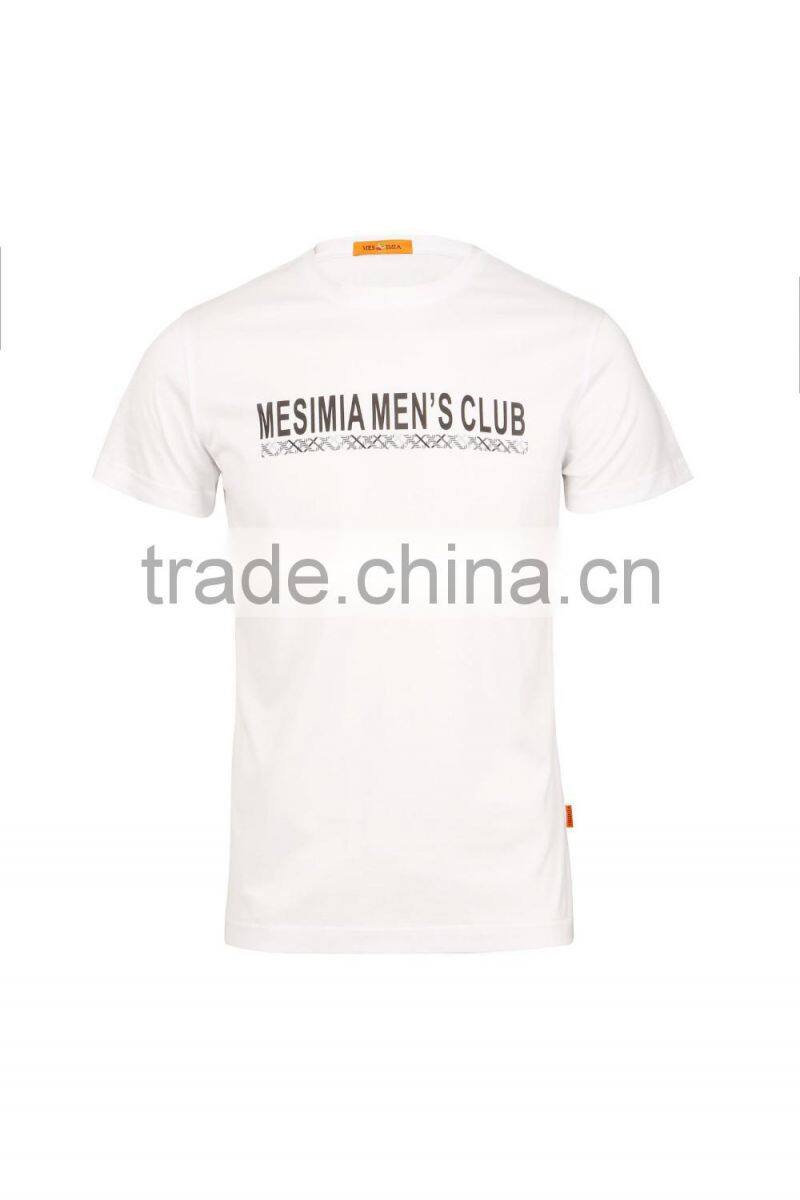 white t-shirt private label