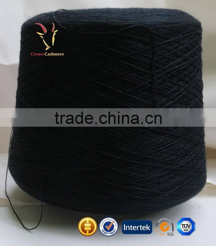 Cashmere Speciality Intarsia Cotton Classic yarn Bulky