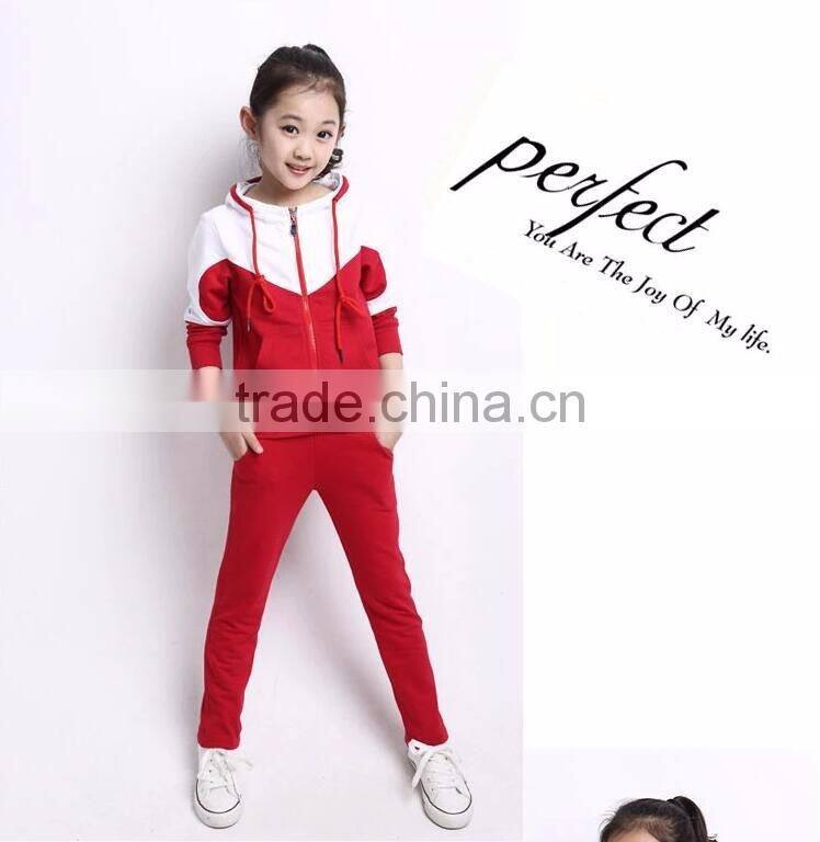 New Style China Uni-Sex Primary School Sports Uniforms