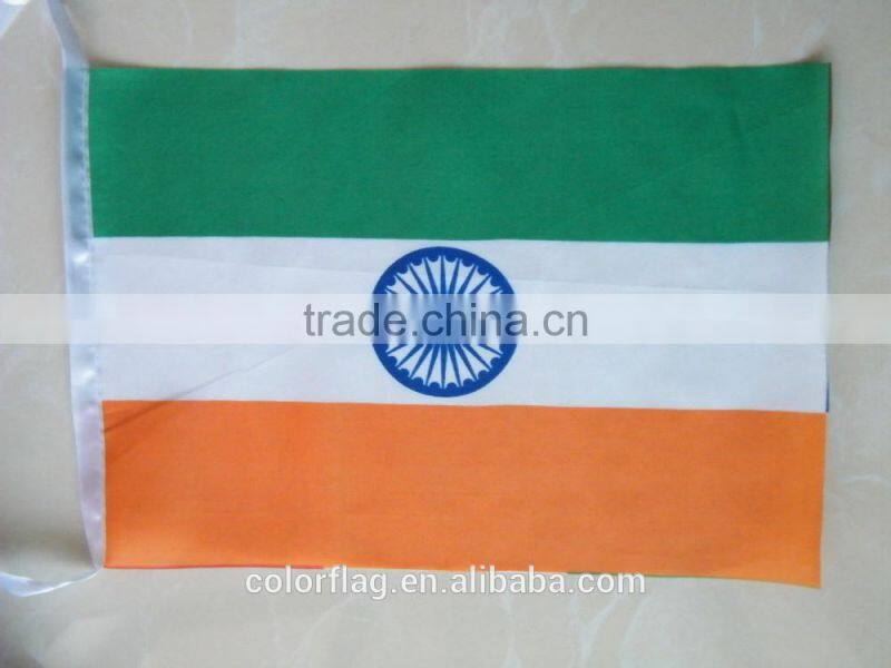 world cup country flag