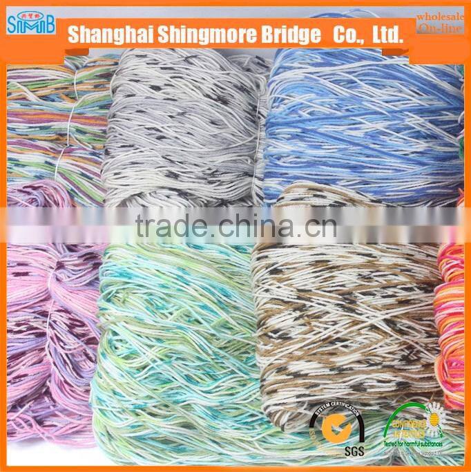 China knitting yarn gold supplier hot wholesale 2016 new fashion DIY wool sock yarn for knitting