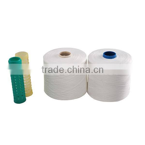 FDY POLYESTER SEWING THREAD