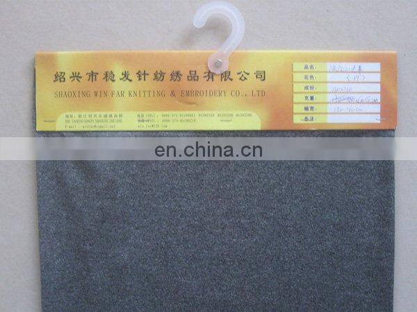 DENIM SPANDEX KNITTED FABRIC