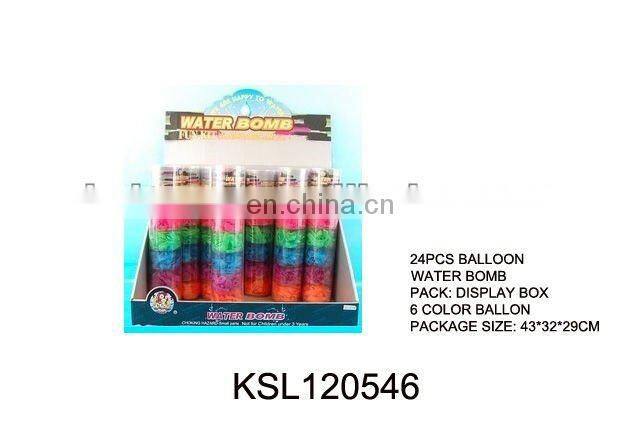 cheap air balloon and 6 inch air pump for party