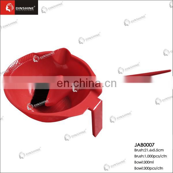 New design fade-proof Salon plastic hair dyeing bowl & brush set