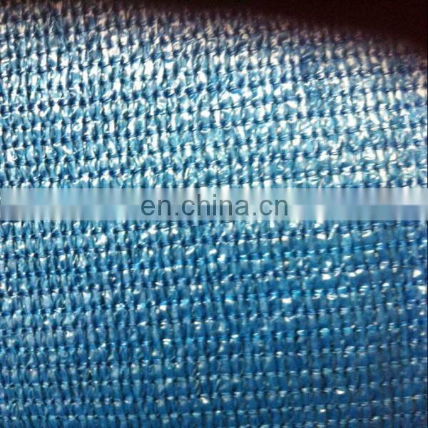 Top Quality 70% UV Green Shade Cloth Shade netting 155gsm