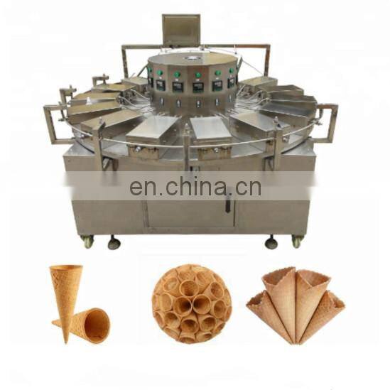 automatic cuisinart waffle cone maker ice cream wafer machine