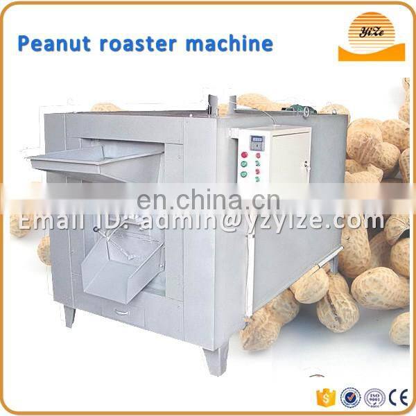 peanut red skin peeler , wet way almond /peanut peeling machine