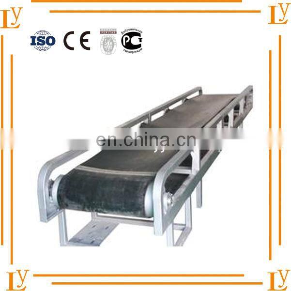 belt conveyor for 40kg rice bags loading