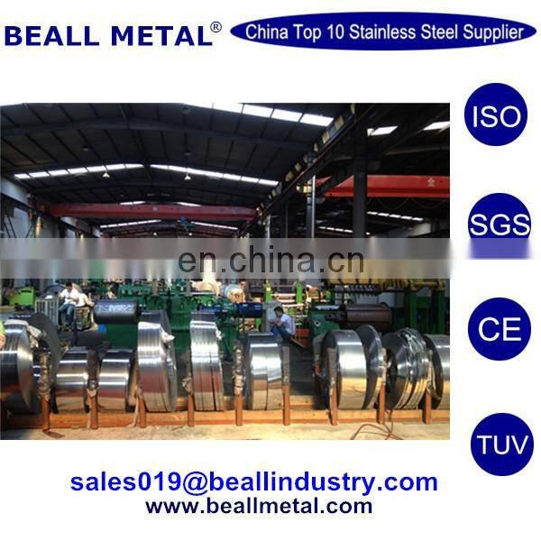 stainless steel 417 calculate steel plate/coil/strip weight
