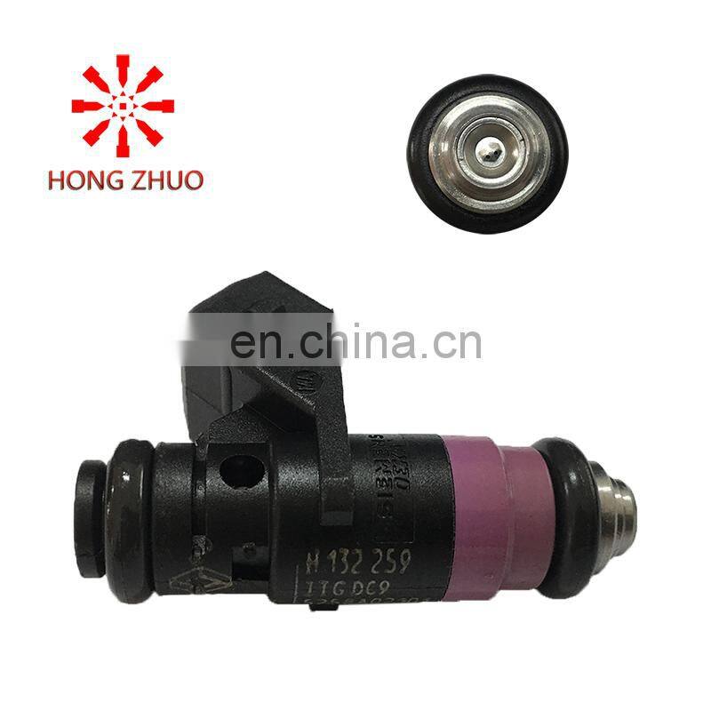 High quality and durable injector H132259