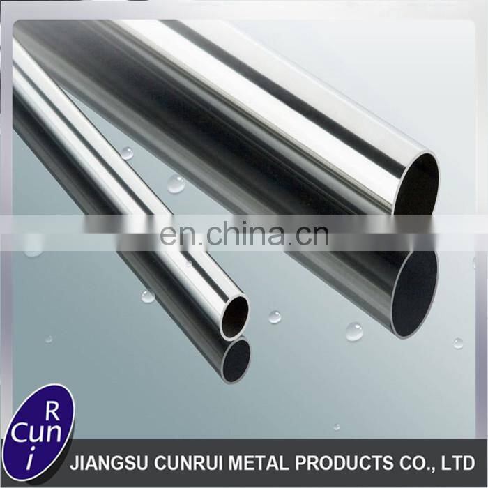Wholesales duplex stainless steel pipe s31803 / s32205 / s32750 / 1.4410 / 1.4462