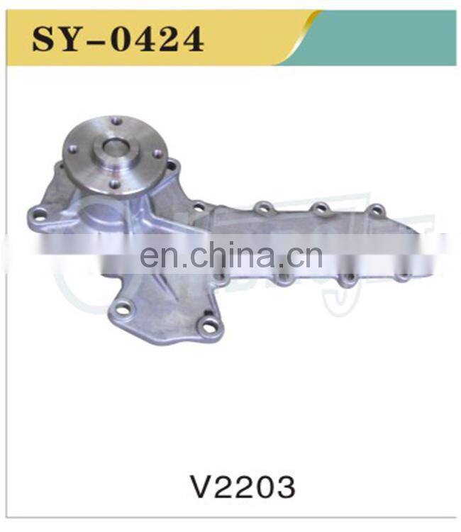 High quality excavator cooling system 6D31 new type diesel water pump ME088301