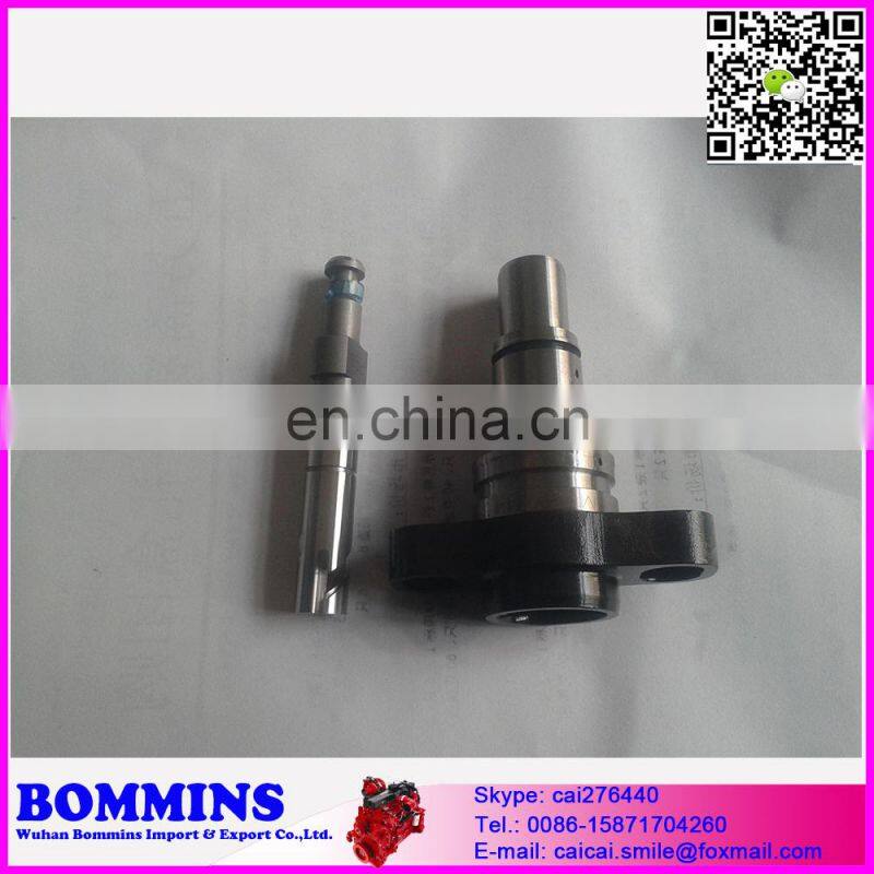 plunger 2 418 455 149 2418455149 made in China high quality
