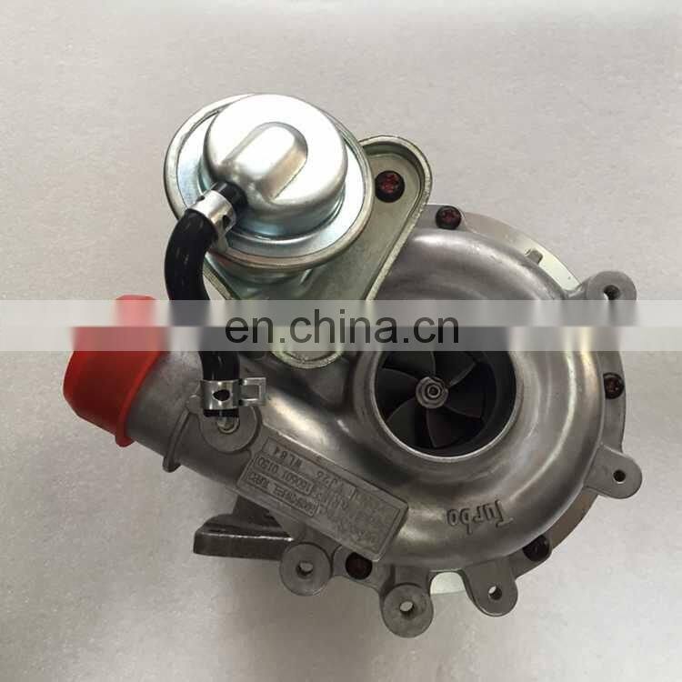 RHF5 WL85C Turbo charger for MAZDA Bravo .5L VJ33 Turbocharger