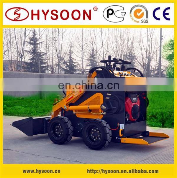 mini walk behind skid steer loader cheap mini loader for sale