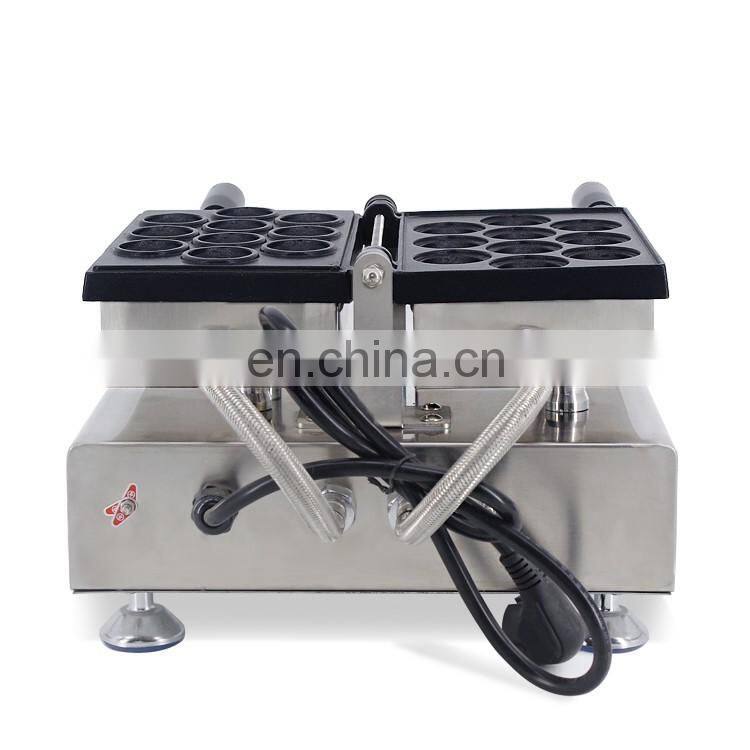 small machines walnut shape cookie machine walnut shape cake machine walnut waffle maker for sale