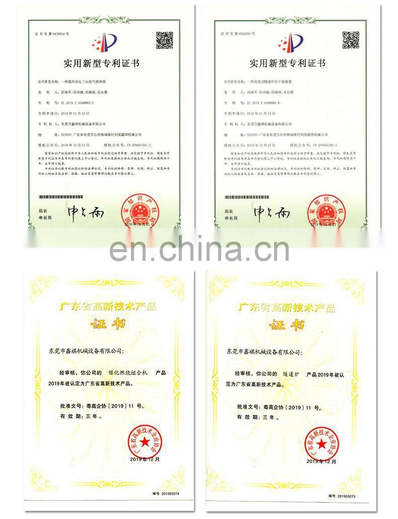 Ozone tank UV cabinet uv box sterilizer