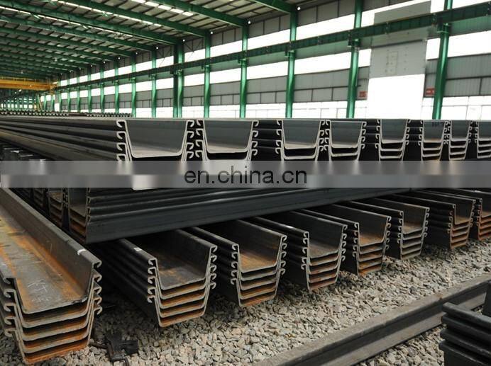 PU32-1,PU32+1,PU 32 Larssen hot rolled sheet pile