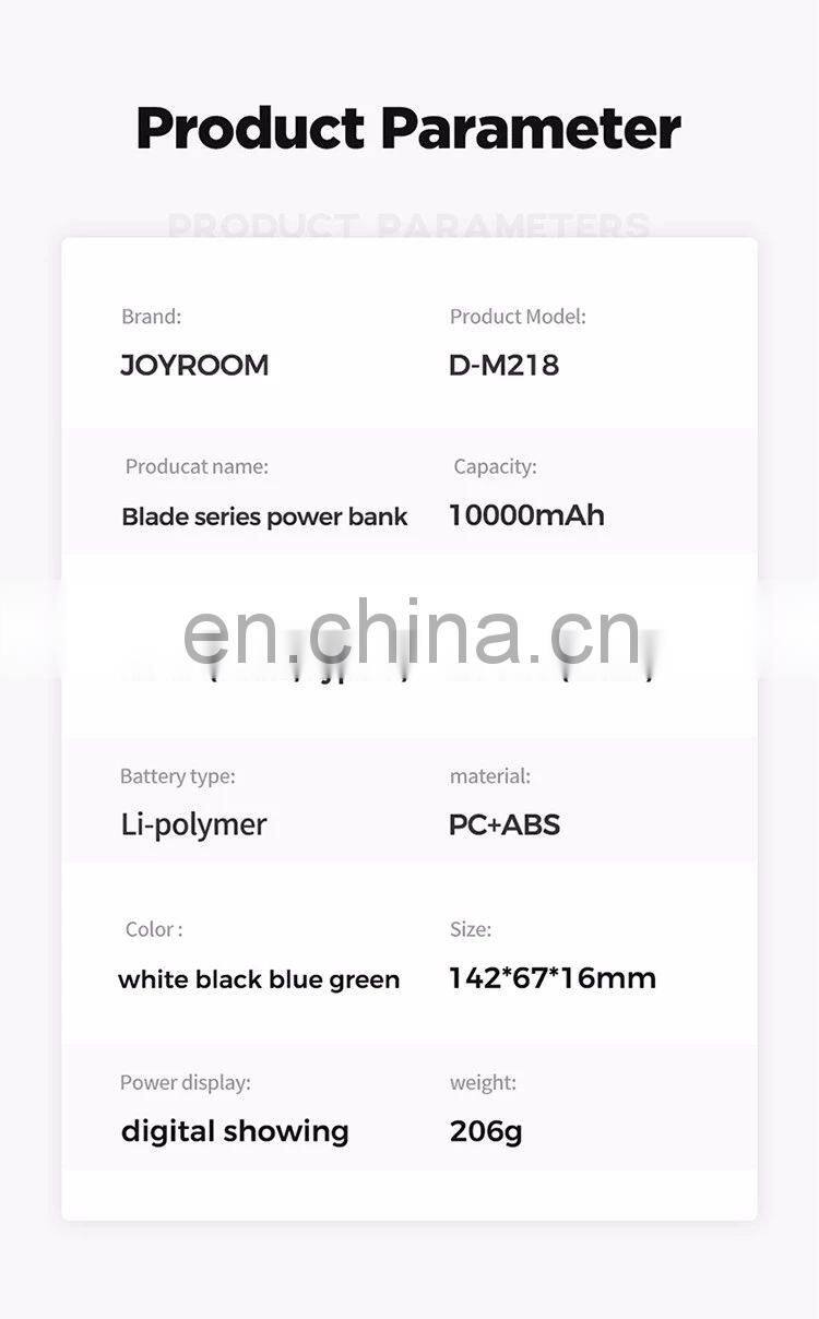 Joyroom power banks 10000mah power bank smart power bank 10000mah