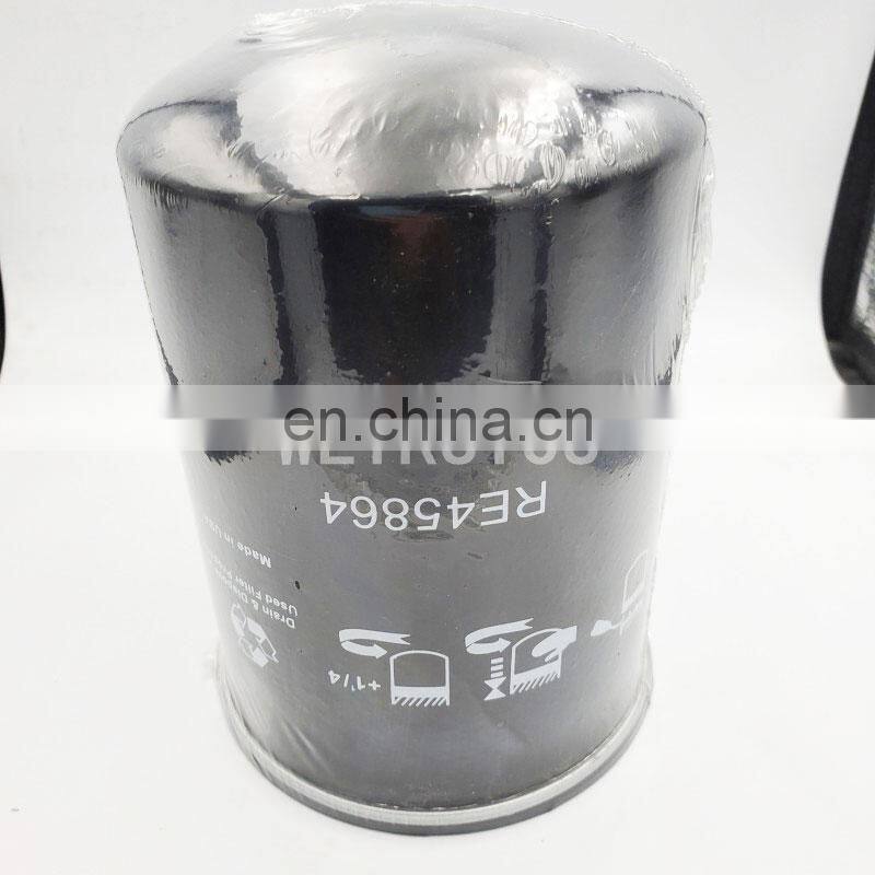 Tractor hydraulic oil filter HF6781 RE45864 BT8309-MPG P165877