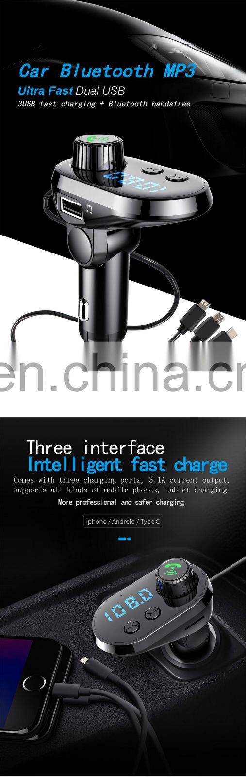 Car Charger Qc3.0 2021 Amazon Wholesale Oem/Odm New Mp3 Player Factory Wireless Charging Q15 Wireless Charger For Iphone Phone