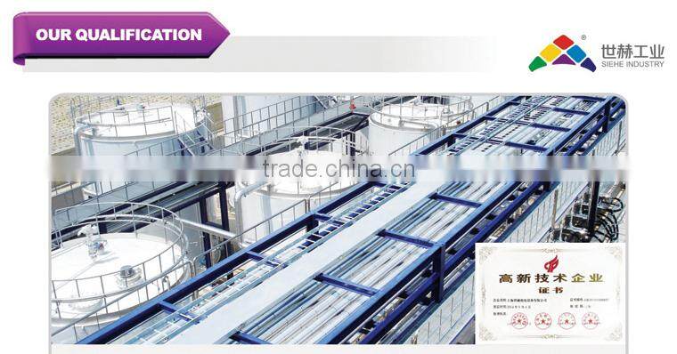 Resin reaction mixing vessel