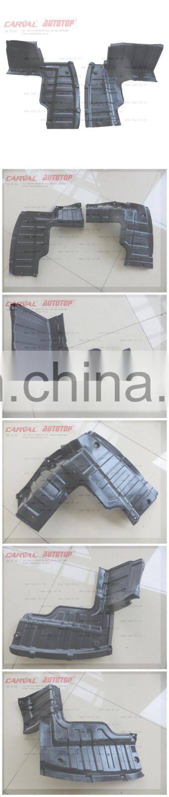 CARVAL/JH/AUTOTOP JH03-RIO11-041 OEM 29130-1W000/29120-1W000 WATER TANK UNDER COVER FOR RIO.11