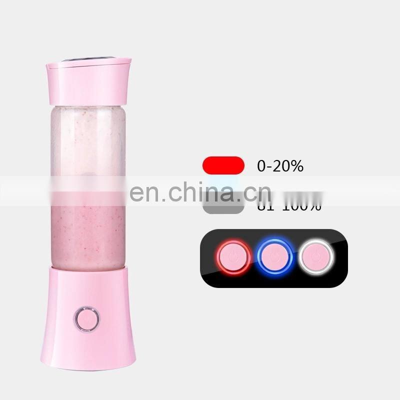 2021 480ml World Premiere new item rechargeable USB portable juicer