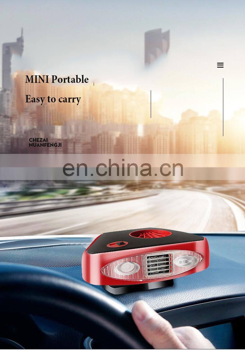Cheap Car warming fan universal electric condenser car fan