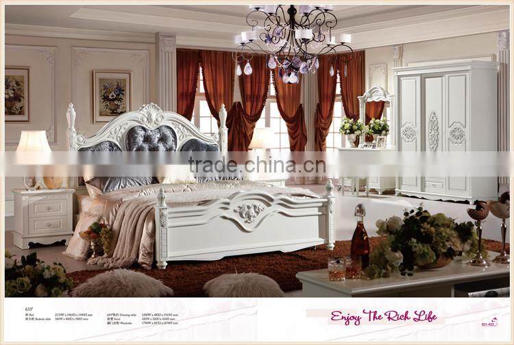 home furniture/bed room furniture